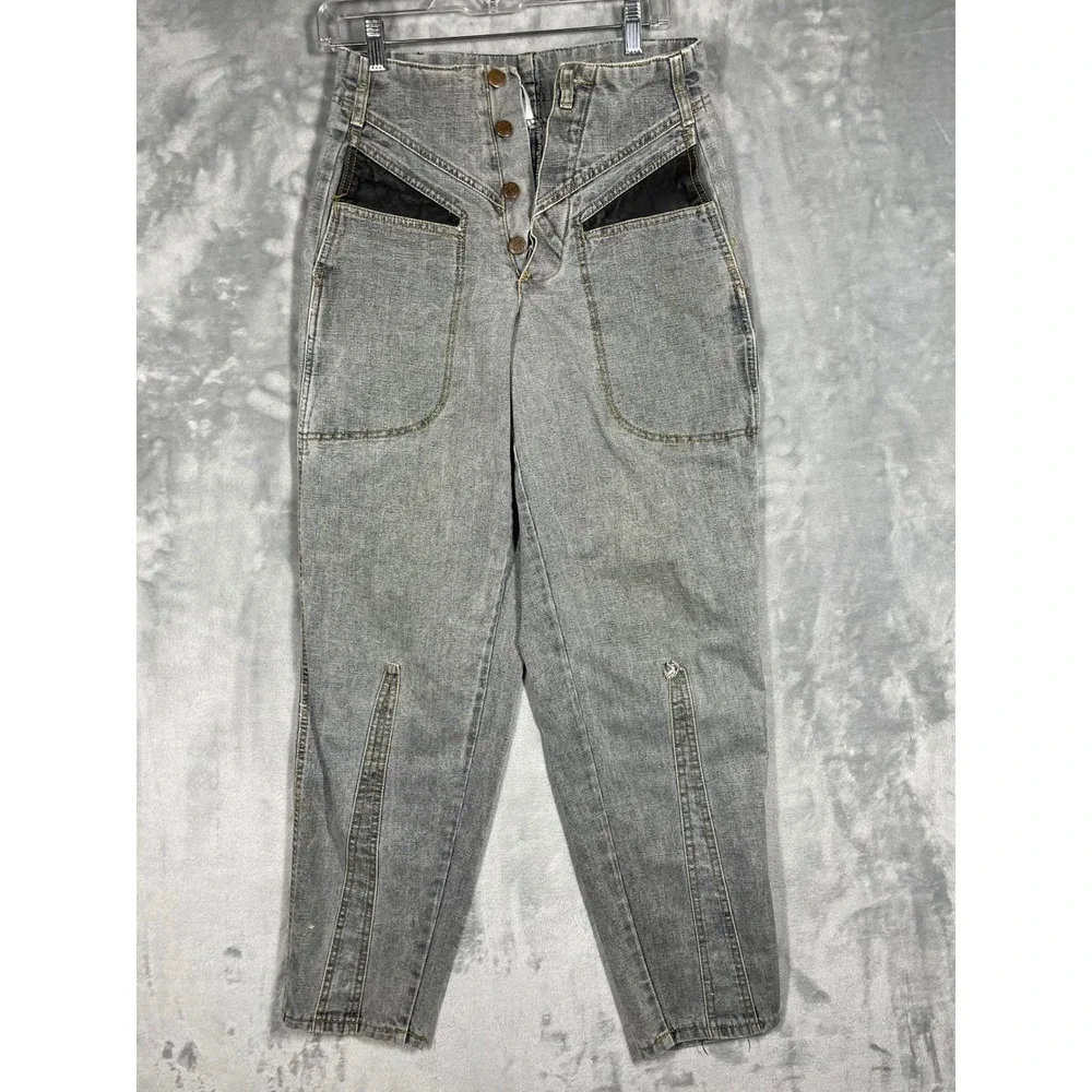 Vintage Guess for Men Georges Marciano Gray High Waist Button Fly Jeans 29